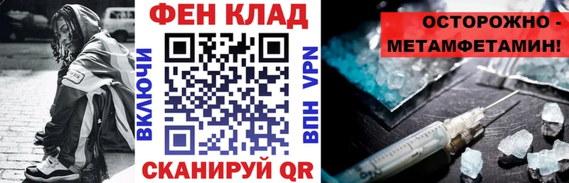 Amphetamine Premium  кракен маркетплейс  Бобров 