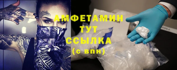 кокаин VHQ Баксан