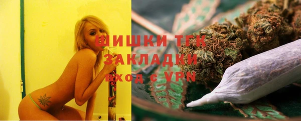 кокаин VHQ Баксан