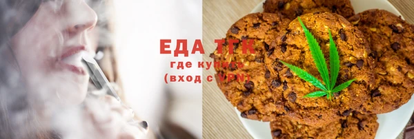 прущая мука Балабаново