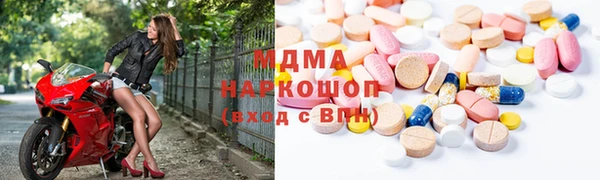 хмурый Балахна
