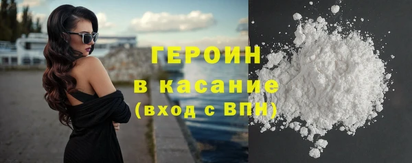 прущая мука Балабаново