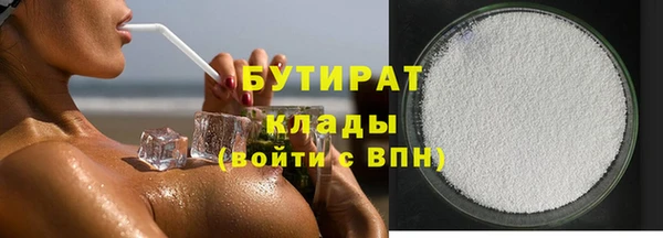 кокаин VHQ Баксан