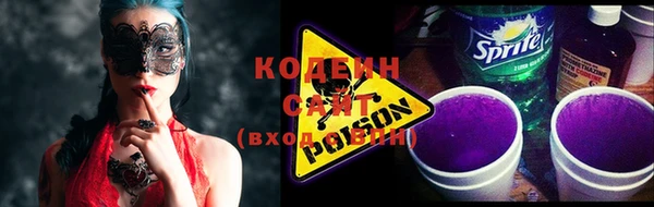 хмурый Балахна