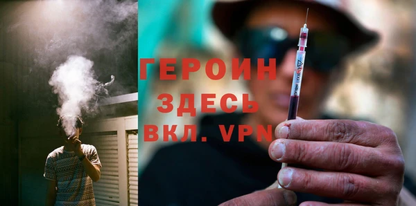 хмурый Балахна