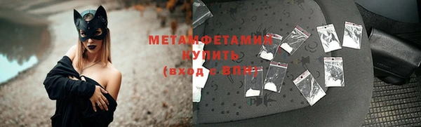 мет Аркадак