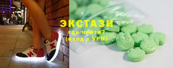 прущая мука Балабаново