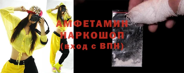хмурый Балахна