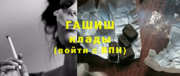 хмурый Балахна