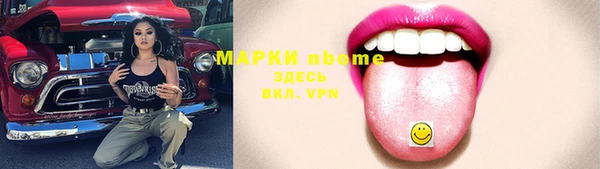 кокаин VHQ Баксан
