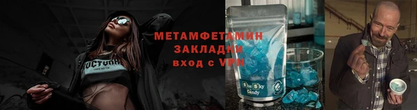 кокаин VHQ Баксан