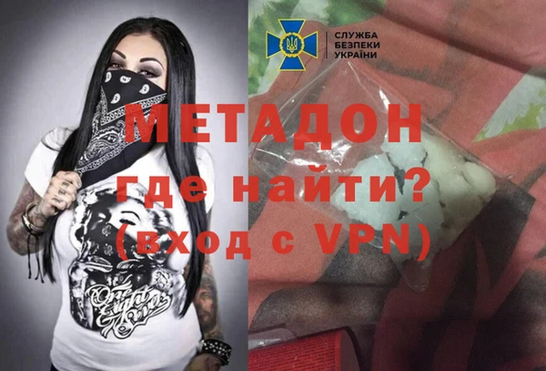 кокаин VHQ Баксан