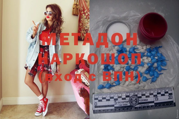 мет Аркадак