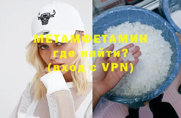 кокаин VHQ Баксан