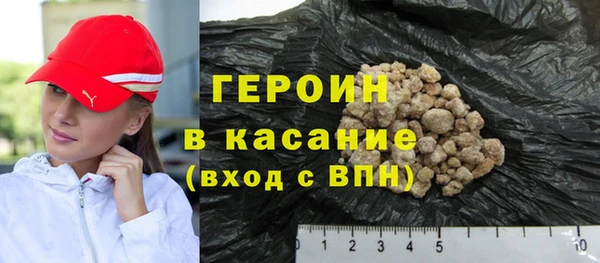 хмурый Балахна