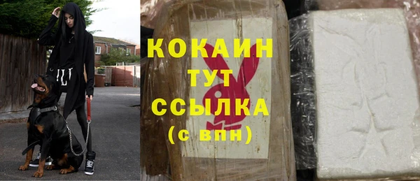 прущая мука Балабаново