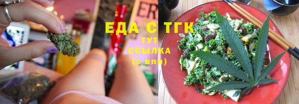 хмурый Балахна