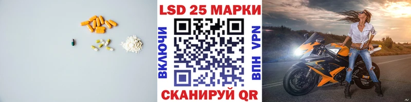 MEGA как зайти  Бобров  Лсд 25 экстази ecstasy  купить наркоту 
