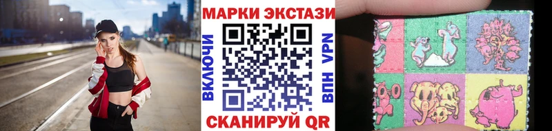 Наркотические марки 1,5мг  Бобров 